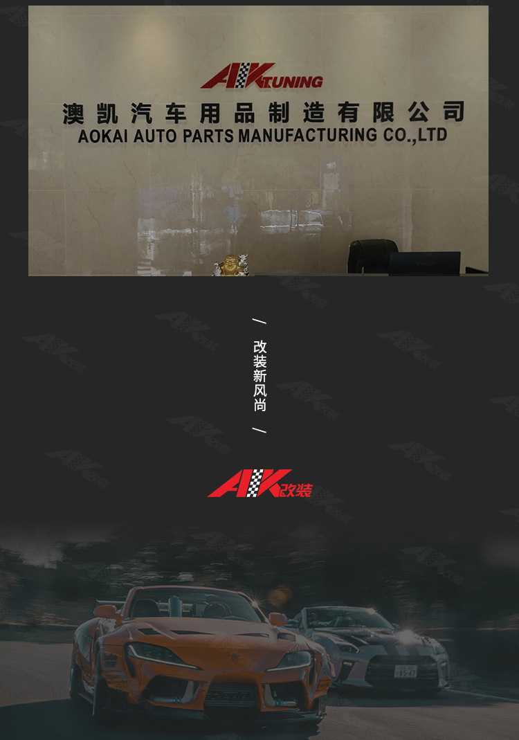 89696福特蒙迪歐詳情_13.jpg