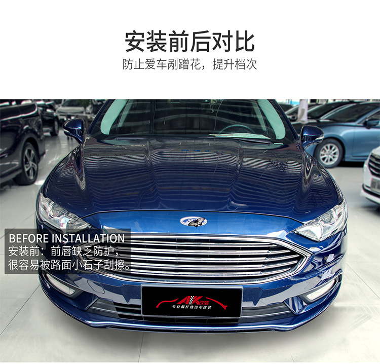 89696福特蒙迪歐詳情_03.jpg