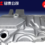 工廠適用于寶馬N20 11137618512 發(fā)動機(jī)鋁油底殼