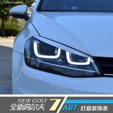 高爾夫7燈眉 新速騰燈眉 高7.5改裝大燈燈眉裝飾貼 高7新速騰車(chē)貼