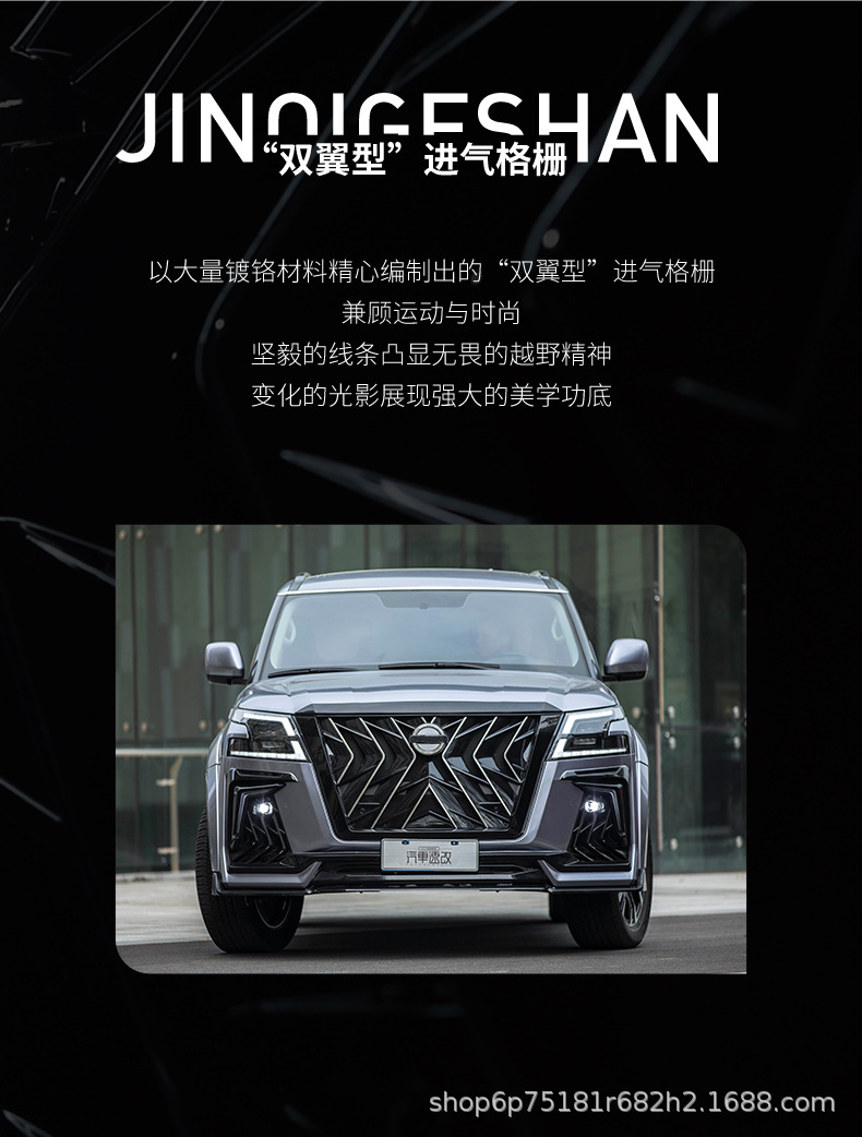 黑鷹長(zhǎng)圖_03.jpg