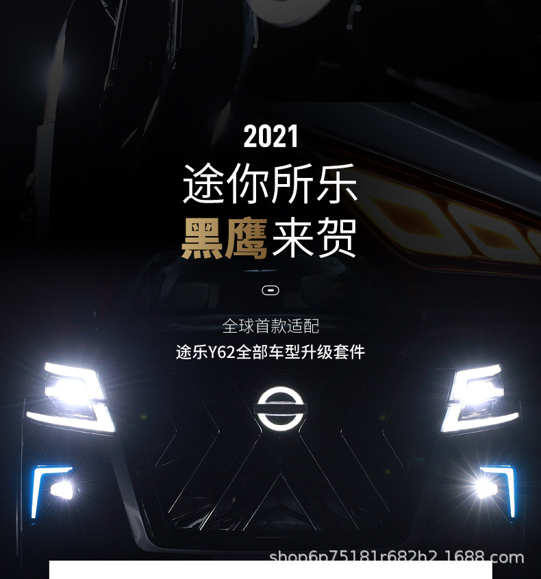 黑鷹長(zhǎng)圖_01.jpg