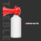 廠家批發(fā)高音發(fā)令喇叭 球迷助威用品田徑運(yùn)動會汽笛氣氨喇叭