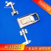 盈佳廠家載貨車冷凍車箱門鎖 環(huán)衛(wèi)車發(fā)電機設備室外大門鎖