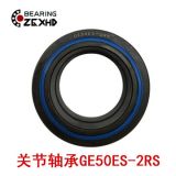 現(xiàn)貨銷售GE100ES向心自潤滑關節(jié)軸承萬向球魚眼軸承偏心軸承