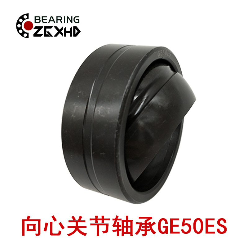 關(guān)節(jié)主圖2