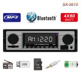 5513汽車收音機車載mp3播放器藍牙免提插卡U盤機音響改裝跨境爆款