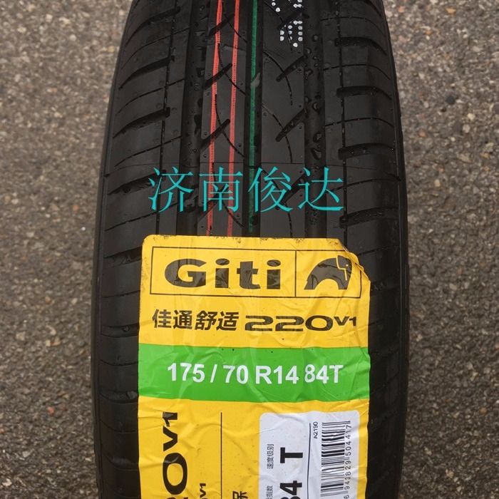 f246ba47de4c5dce24785cb7ab328e