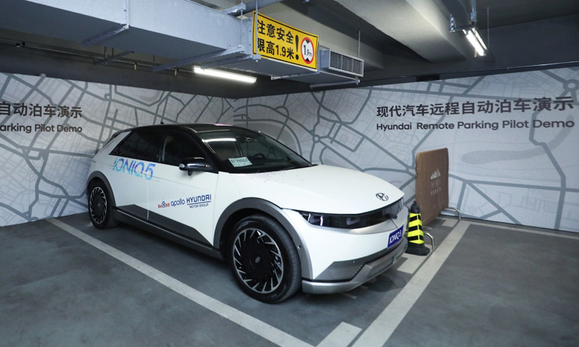 現(xiàn)代汽車 現(xiàn)代汽車