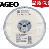 國巨貼片電阻器1206低阻系列0.51R歐姆 0.51Rohm 1% 5% 1/4W 1/2W