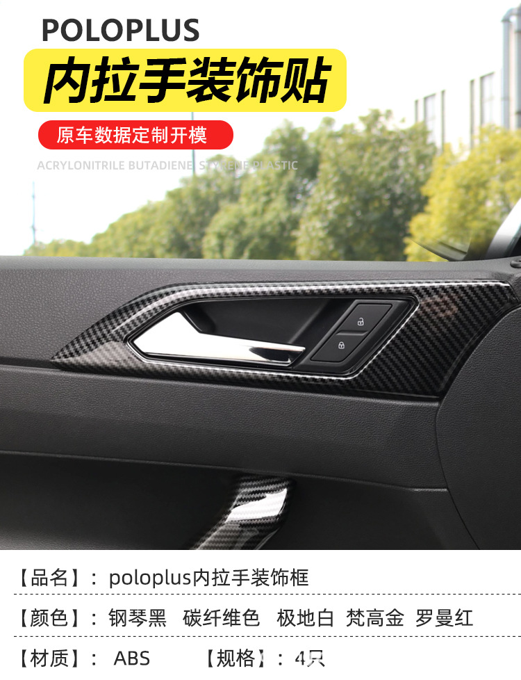 拉手框添加_01.jpg