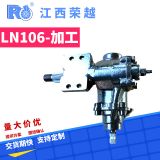 支持加工 適用豐田 方向機轉向器 助力泵 豐田LN106左架 廠家批發(fā)
