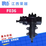 廠家批發(fā)汽車方向機總成轉向機適用于大切諾基方向機量多從優(yōu)
