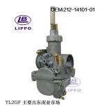 YL2SN Motorcycle carburetor OEM:SE2-14101-01