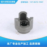 掃雪機(jī)內(nèi)花鍵二檔齒連接器小齒輪 各式齒輪直銷定制歡迎來(lái)電