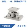 低碳鋼稱重傳感器模塊 柱式稱重模塊 大量程料斗料罐用