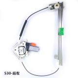 適用于S30車(chē)窗玻璃升降器 前左前右后左后右5745000