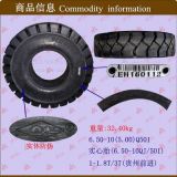 叉車配件批發(fā) 叉車輪胎 實(shí)心胎6.50-10 貴州前進(jìn)501