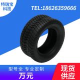 廠家萬元205-50-10輪胎支持定制板車充氣輪胎輪胎電動(dòng)滑車輪胎