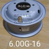 6.00-16江淮五小孔江鈴捷運 正今車輪鋼圈輪轂