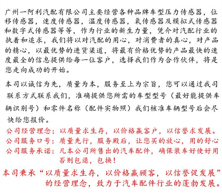 一阿利