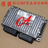 西門子 S118047547A,S118047547 A,9653628780/9653628780