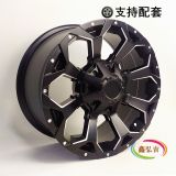 越野拖掛房車(chē)輪轂 越野車(chē)改裝輪轂 牧馬人猛禽負(fù)值改裝輪轂