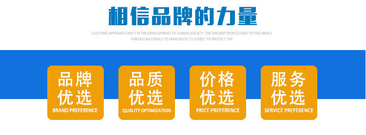 板式_01.jpg