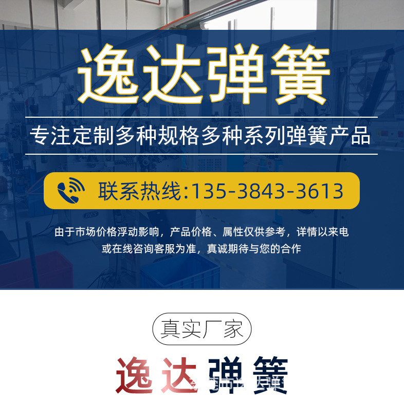 新版詳情頁(yè)001.jpg