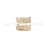 汽車(chē)遮陽(yáng)板適用于卡羅拉14-19 74320-02B21/74310-02K91