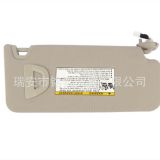 汽車(chē)遮陽(yáng)板適用于 Honda Accord 2012 83280TA5A51ZA 駕駛室
