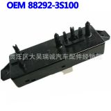 適用于索納塔八代座椅開關(guān)電動(dòng)座椅開關(guān)882923S100 88292-3S100價(jià)格面議