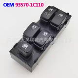 適用于GETZ9 35701C110 935701C110WK 935701C110AX 玻璃升降開關(guān)價(jià)格面議
