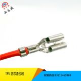 187插簧端子線2.8、4.8、6.3帶套連接線 電池機(jī)器人連接線速
