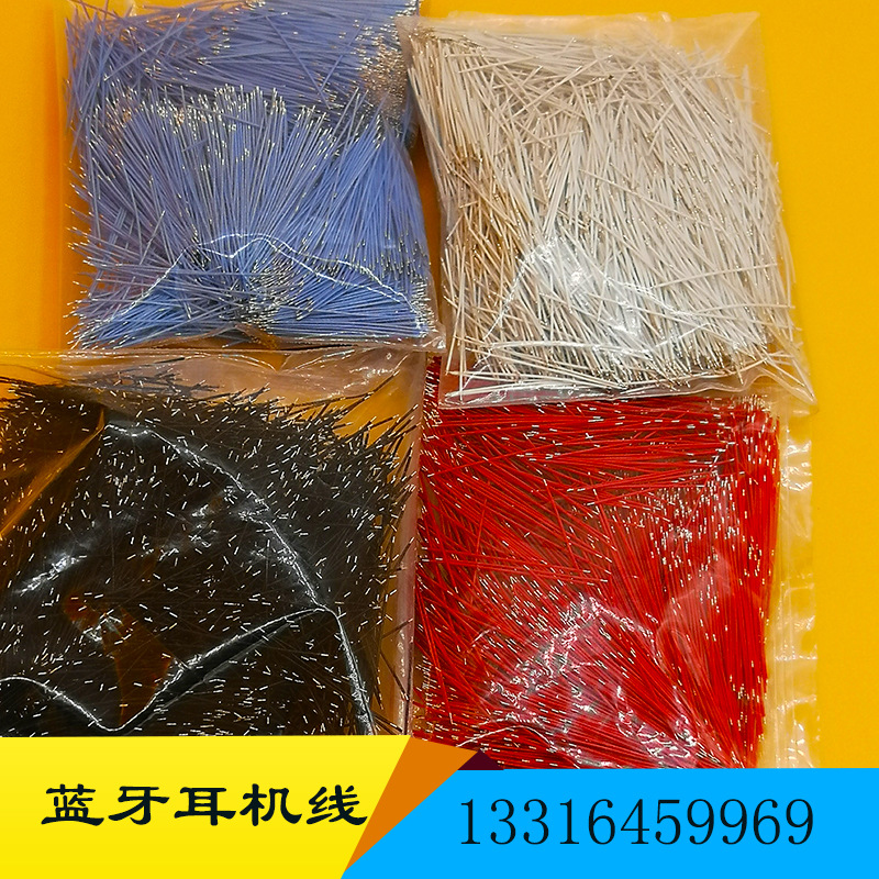 圖7502-21