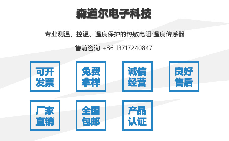 詳情頁設(shè)計_01_1.jpg