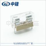 BF-015 5*20保險絲座PTF-15 阻燃米黃座透明蓋 PCB線路板保險管盒