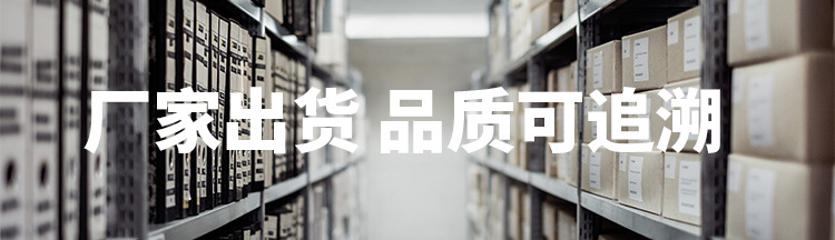 詳情頁廣告