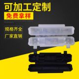 廠家供應 單管保險盒BX3013 塑料保險絲外殼 連接器花生殼外形
