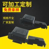 廠家供應 BX2017 塑料件保險絲汽車 塑料保險盒保險絲座