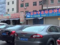 廣州東圃挖掘機油封系列（No：69）—cy2228com—《創(chuàng)營》品牌 (341播放)