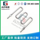 16.5毫歐康銅電阻10mr采樣電阻r010康銅采樣電阻U型跳線(xiàn)電阻現(xiàn)貨