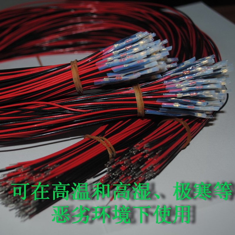 保爾遜 045