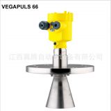 德國VEGA超聲波料位計(jì) VEGA超聲波液位計(jì)VEGASN62XXANHAMXX