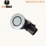 適用09-12馬自達(dá)睿翼數(shù)字倒車?yán)走_(dá)傳感器電眼探頭 GS1D-67-UC1A