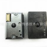 日本SHARP粉塵傳感器 GP2Y1051AU0F 夏普二代 PM2.5傳感器正品！