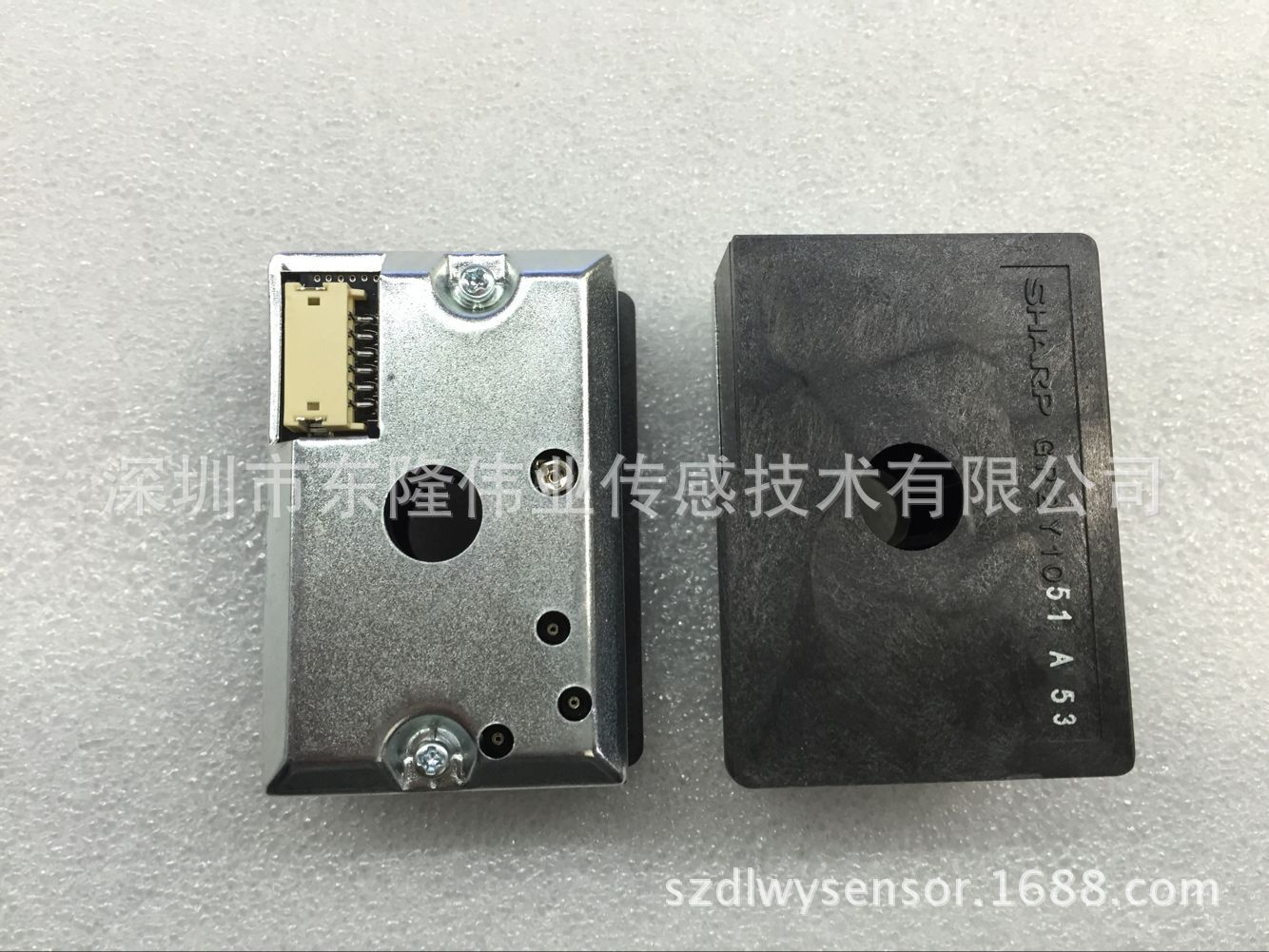 GP2Y1051