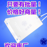 平板電阻 制動(dòng)鋁殼電阻 薄款鋁殼電阻 深圳華永星 品質(zhì)之選