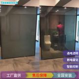 廠家供應(yīng)黑色深灰色可調(diào)漸變電控智能變色玻璃 電致變色玻璃