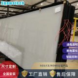 廠家供應(yīng)6+6超白中空夾膠調(diào)光玻璃 中空夾膠霧化玻璃